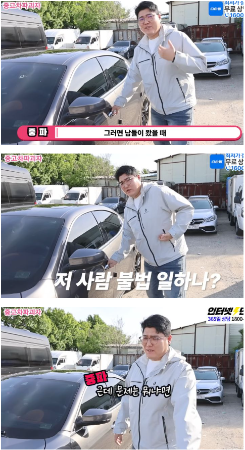 본문 이미지