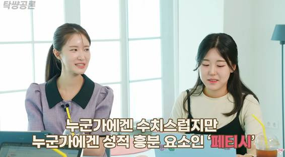 며느리한테 모유 달라고 한 시아버지.jpg | 인스티즈