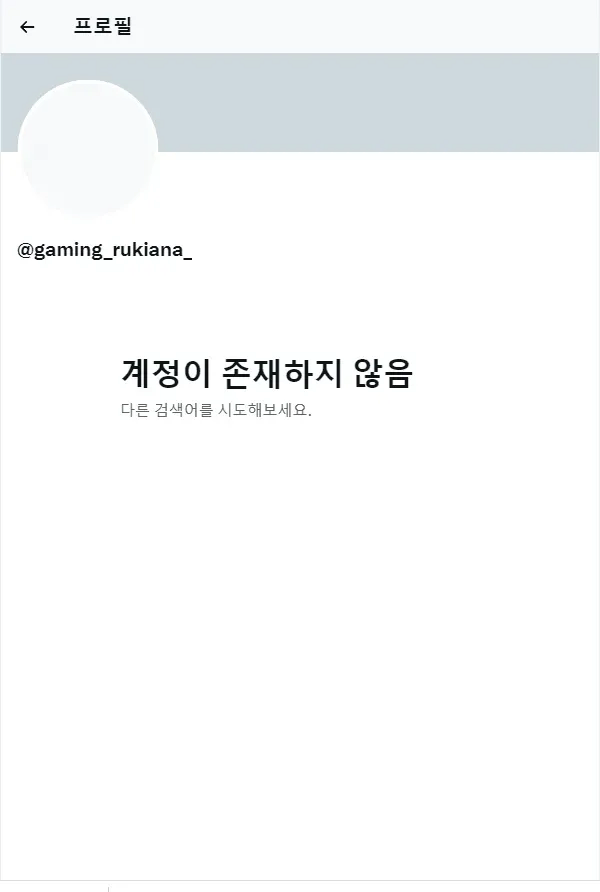 38c2f7933d134af2b89f7aaedd8f6bc5_1754348780_3361.webp