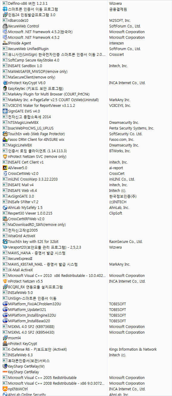 38c7a53cdacbf51971dd072138bccf78_1756542038_3563.png