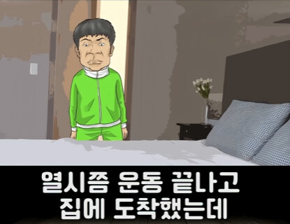 본문 이미지