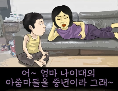 본문 이미지