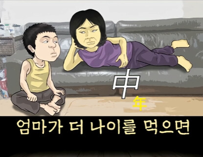 본문 이미지