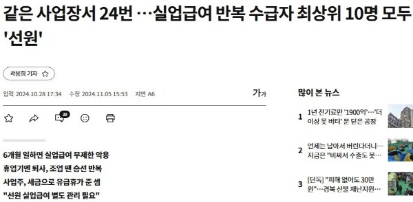 본문 이미지
