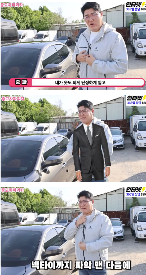 본문 이미지