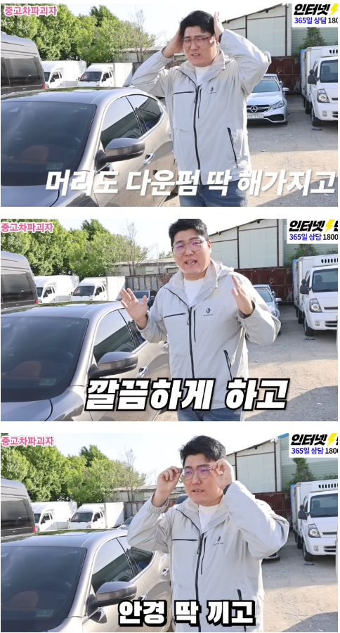 본문 이미지