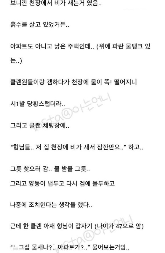 본문 이미지