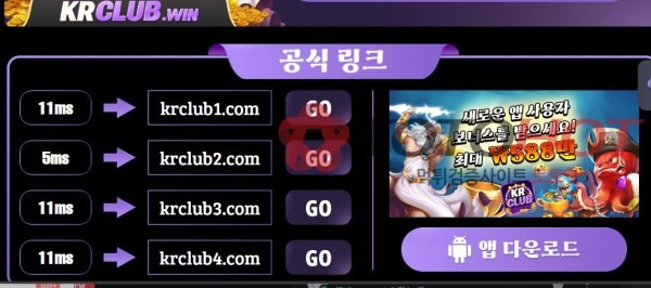 53accbc89b63f63b65ce509417fbf0db_1755940577_0565.jpg