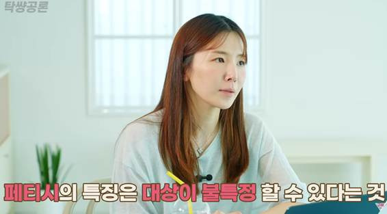 며느리한테 모유 달라고 한 시아버지.jpg | 인스티즈