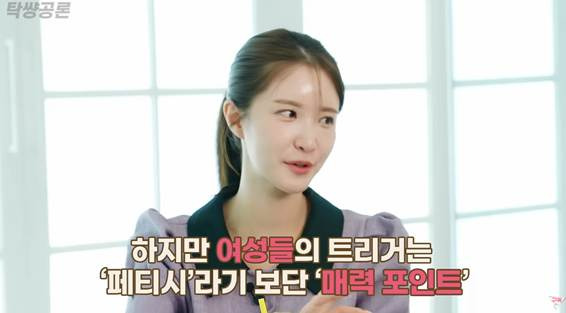 며느리한테 모유 달라고 한 시아버지.jpg | 인스티즈