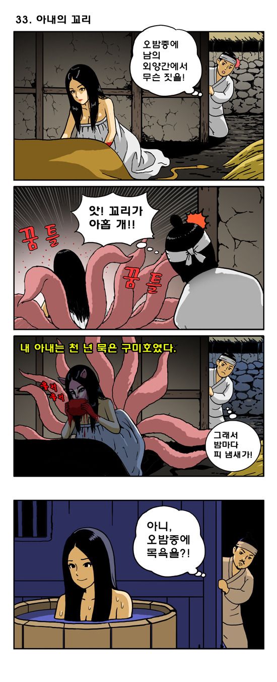 본문 이미지