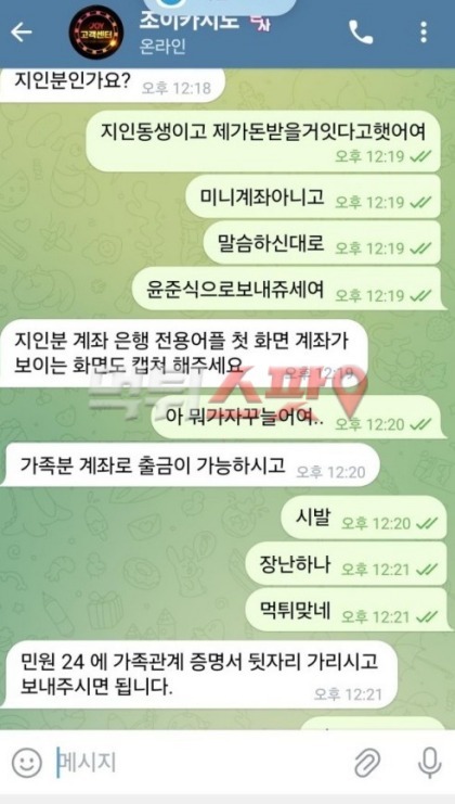 5d63ac15c90b8bae14761687670b4537_1756283383_9586.jpg