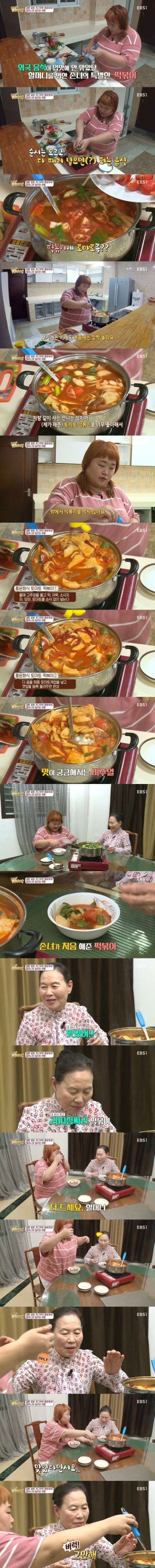 본문 이미지