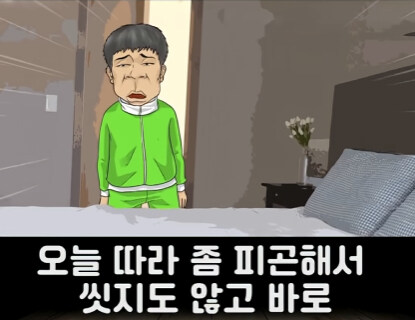 본문 이미지