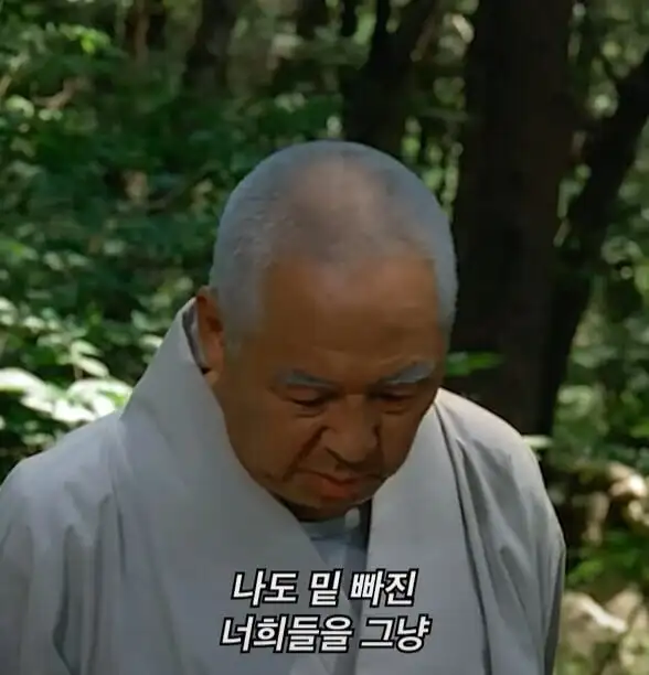 615b8c695229ec6f720bcc39d02dad9c_1755628554_0032.webp