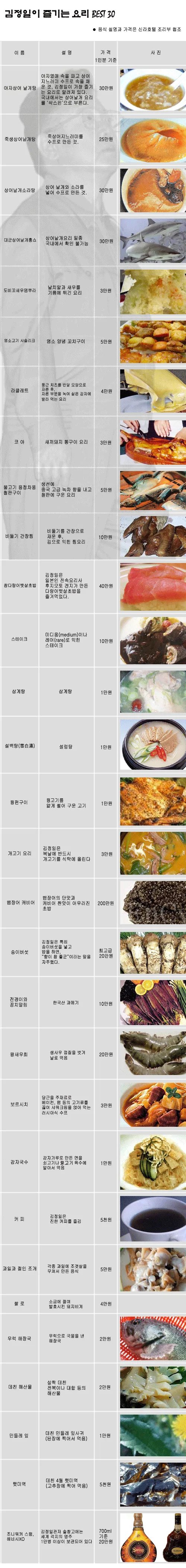 6442a3b50851ad63d9d83672c17f6826_1754283964_4336.webp