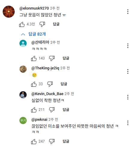 본문 이미지