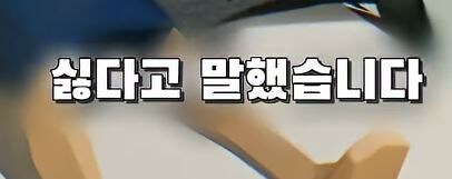본문 이미지