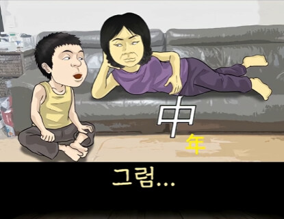 본문 이미지