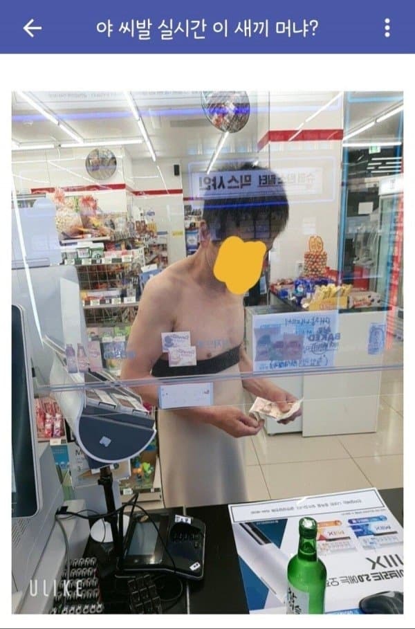 71ca16a17736e50a30c6386c60c020d9_1755918913_0808.jpg