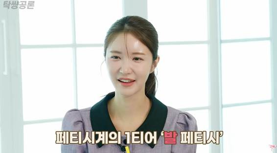 며느리한테 모유 달라고 한 시아버지.jpg | 인스티즈