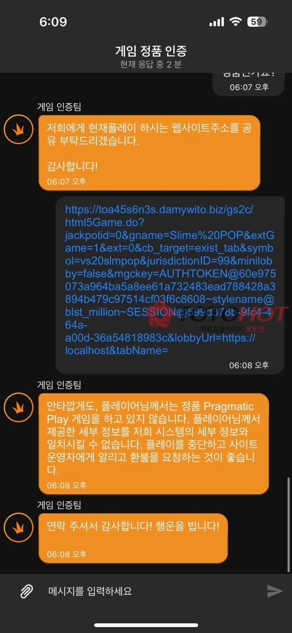 78c8c84108bf34fc8b3390cd5820c4c9_1755611205_2684.jpg