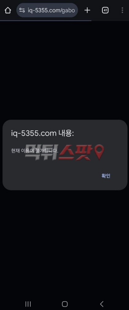 79ad2b70559a9abe562260b00119e0e5_1755867988_0642.jpg