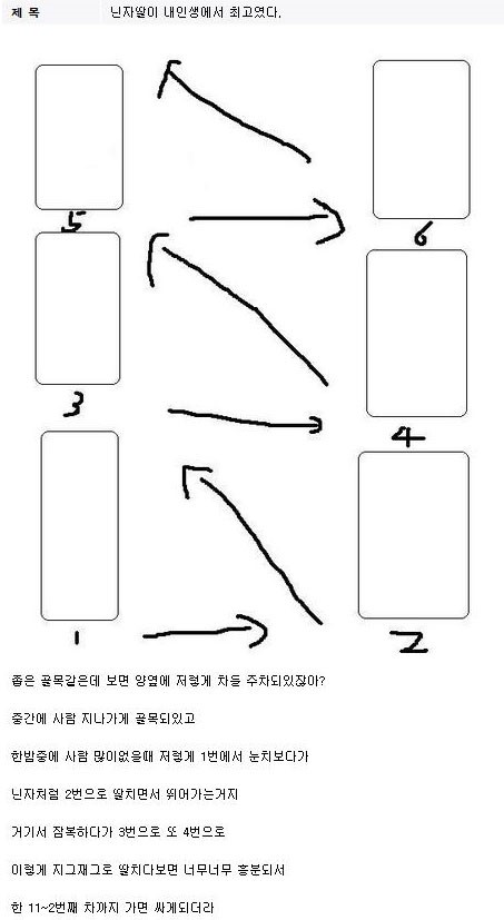 7e001a0f5d66737b1a312b76dc1ed0e8_1755072224_9927.jpg