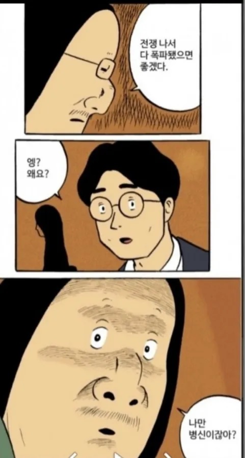 2찌마인드.jpg