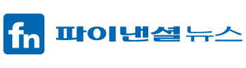 파이낸셜뉴스