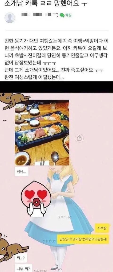 본문 이미지