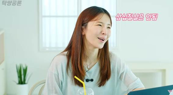 며느리한테 모유 달라고 한 시아버지.jpg | 인스티즈