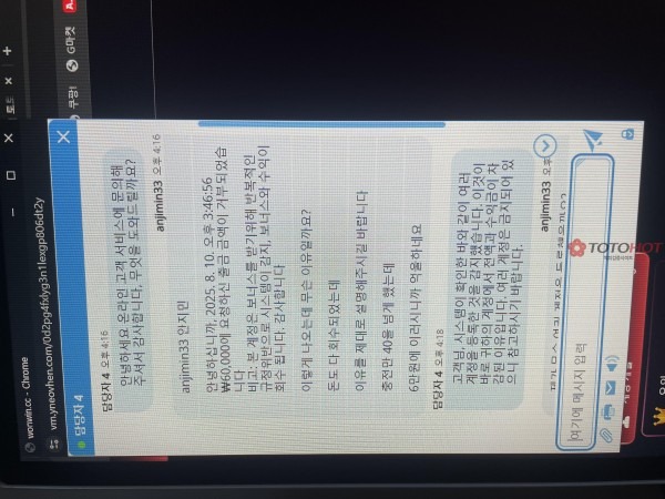 83c6cd9680ee17d1ecb20e0c31af497c_1755611014_0768.jpg