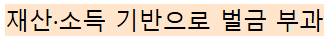 866dd764056bbb8715bc3af43952b02b_1755146559_9905.png
