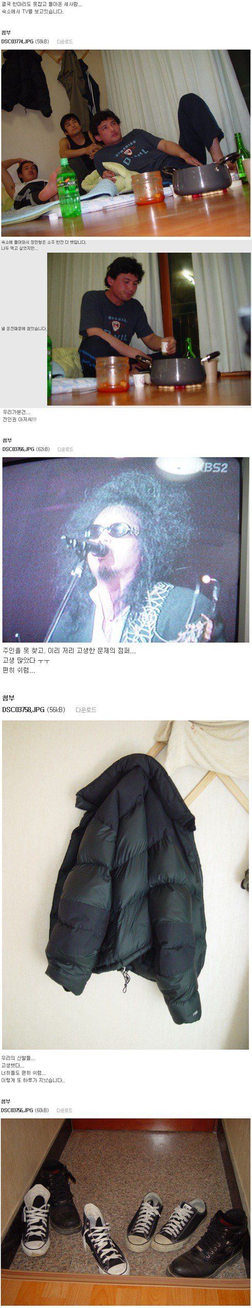 본문 이미지