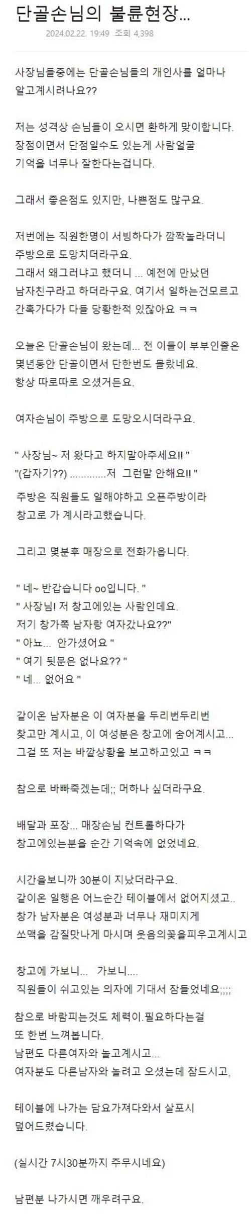 본문 이미지