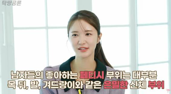 며느리한테 모유 달라고 한 시아버지.jpg | 인스티즈