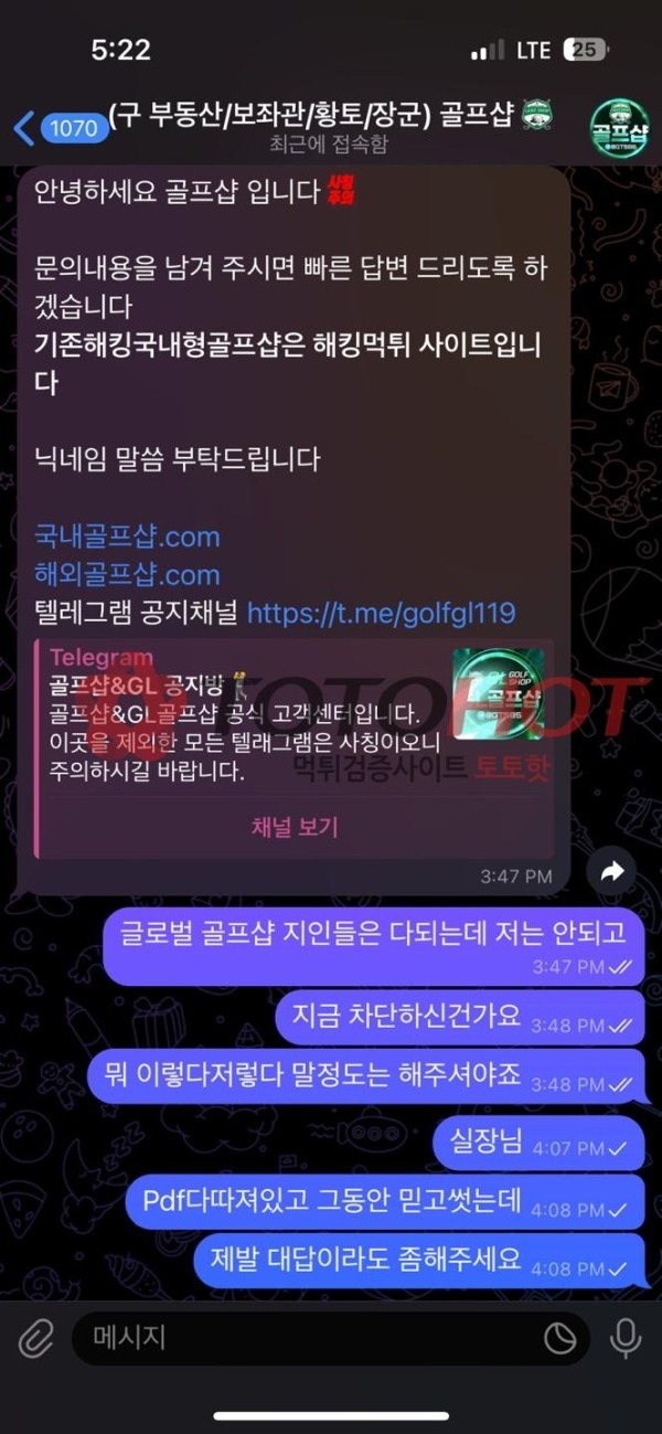 90d66ff4fa27f0e6bd601b7e0a9cc288_1755689004_5567.jpg