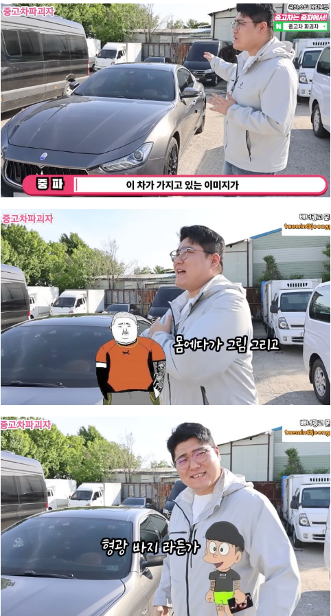 본문 이미지