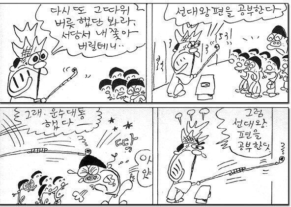 본문 이미지