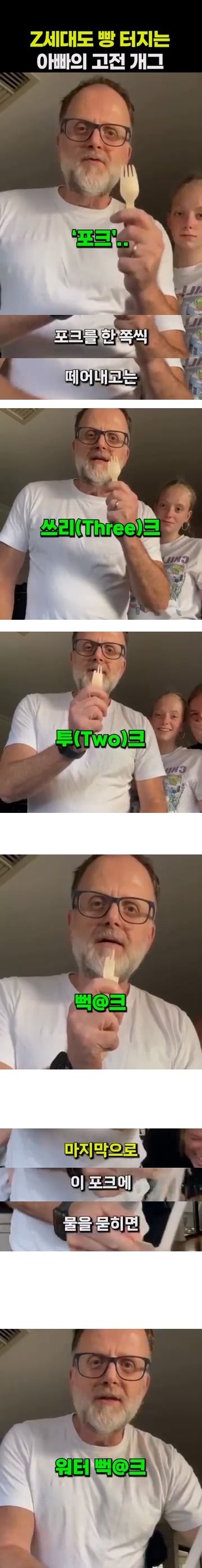 9a571951df6961f8dce1625f59c25c40_1755668794_7061.jpg
