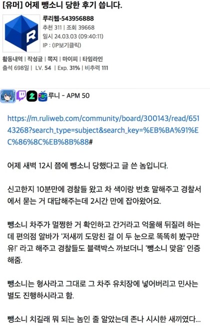 본문 이미지