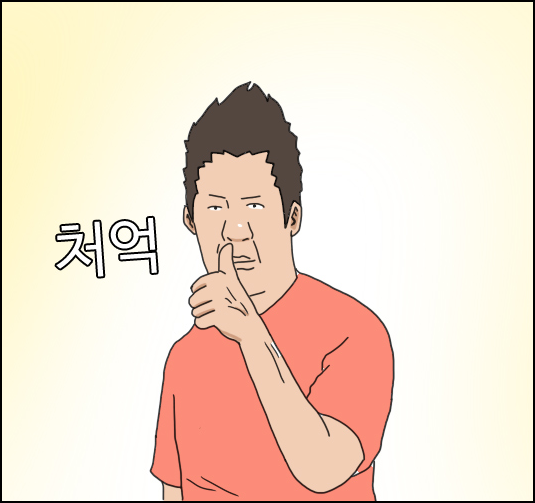 9fd72867d6e2f9bd38d3d137d1c758be_1754979285_114.png