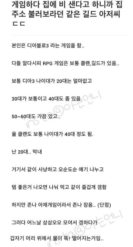 본문 이미지