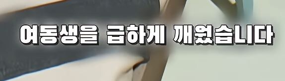 본문 이미지