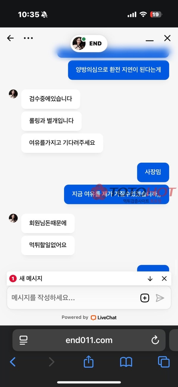 abcb21a5d3d9981862bb79c93677522d_1755766852_0412.jpg
