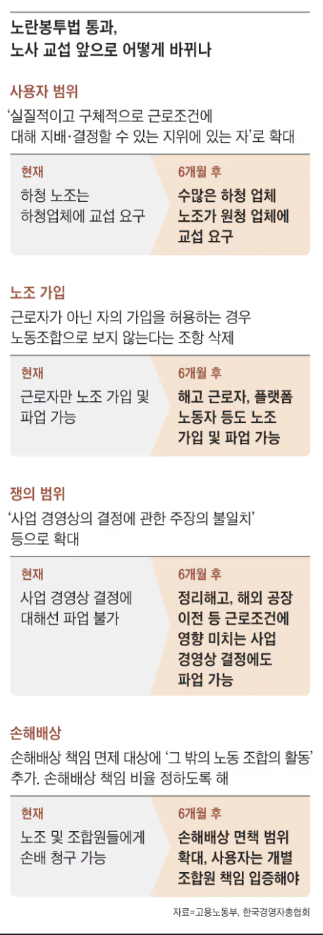 ac88d335be7db65d197717b906e7988a_1756106956_5301.png