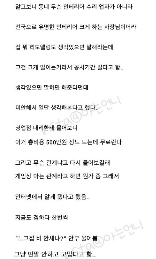 본문 이미지