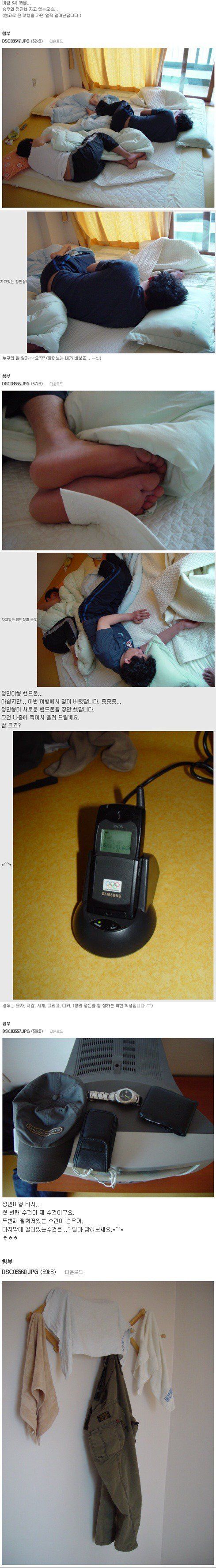 본문 이미지