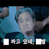 bb45e23cf06978bb7a54a4f04d44e573_1755677866_9243.gif